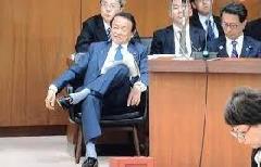 【ふざけるな安倍スガ自民党】麻生太郎「国民に一律１０万円の支給をするつもりはない」