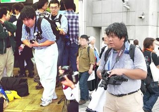 最前線くん