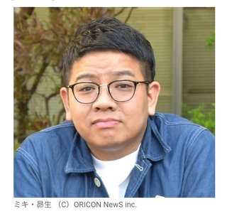 ミキ昴生、新型コロナウイルス感染　弟・亜生は濃厚接触者で1・4まで待機