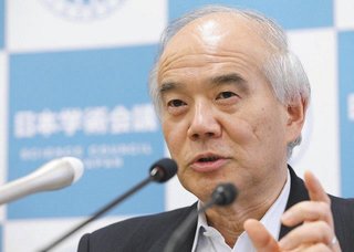 レジ袋有料化って学術会議の提唱がキッカケだったらしいけど