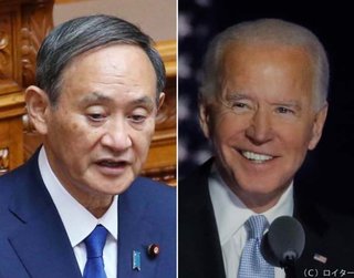 ガースー、バイデン大統領に会談を断られる オンラインさえも不可