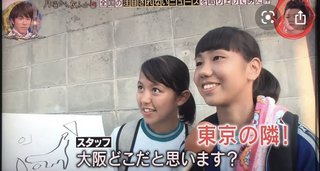 沖縄ってなんであんなに学力が低いのか。