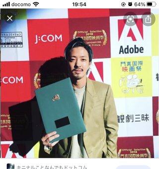 2020年後期ＮＨＫ連続テレビ小説【おちょやん】