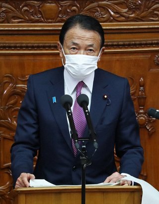 麻生太郎「給付金？あなたのご子孫に借金を増やしていくということなんでしょうか」