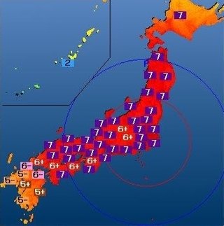 【緊急地震速報】東京で震度7 マグニチュード9.1 大津波警報発令！
