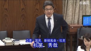 立憲民主「羽田議員がコロナで死んだのは政府の不十分なPCR検査体制が原因！」※本人が検査断ってた