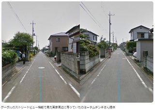 ｢グーグルアースに死んだ父が…」一人の投稿から生まれた､家族を思う感動の連鎖