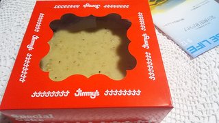 卍★ 閻魔道沙羅の刹堂 ★卍　