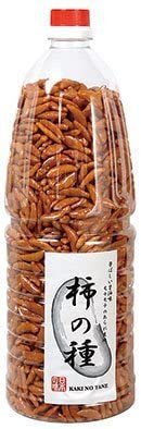 この柿の種食べたことある？