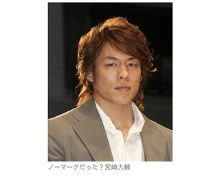 ハンド宮崎選手がコロナ感染　昨年12月、「死ぬのかなと」