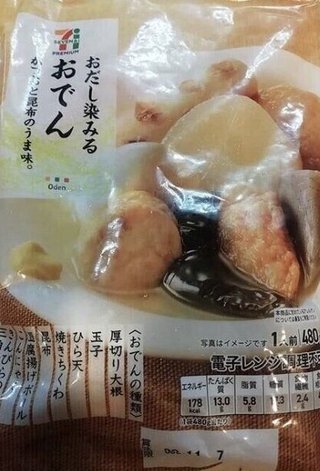 ママスタのみんなで誰も損とか無くマジで簡単にお金儲けする方法を考え付いたんやけど！！！！