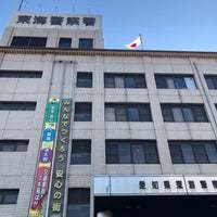 【愛知県】孫が祖母を殺害。首を切りつけて逃走､逮捕