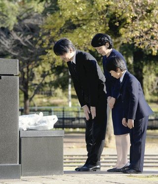 秋篠宮さま ｢娘と小室さんの結婚を認める｣ …55歳誕生日会見