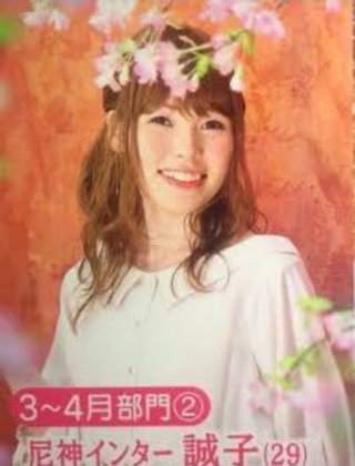 妹2人に｢ブス｣と無視され続けた姉の人生