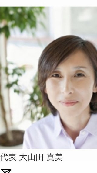 アダム君虐待死のわんわんハウス