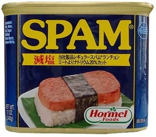 スパム好き？