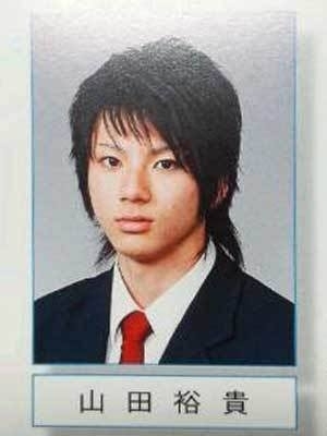 山田裕貴