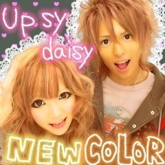 クルーズブログ 