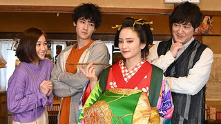 新木曜ドラマF【江戸モアゼル～令和で恋、いたしんす。】