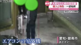 一戸建ての恐怖 空き巣の大胆な物色映像「怖くて寝れない」