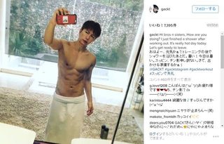  ＧＡＣＫＴ帰国　空港検疫に怒り「英語の読めない上司必要か？」