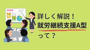 創価学会あるある