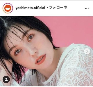 妹2人に｢ブス｣と無視され続けた姉の人生