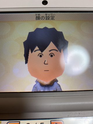 デブスアラフォー看護師の婚活ブログ