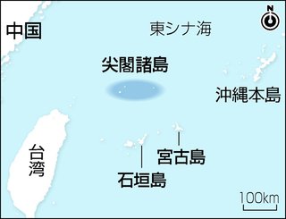 中国､尖閣周辺で武器使用可能に 海警法成立 来月施行
