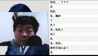 イケボ配信者、誤って顔バレするw