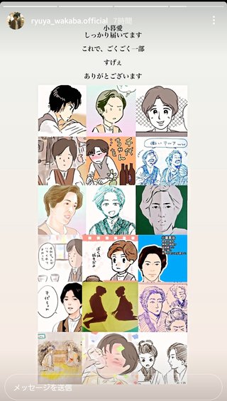 2020年後期ＮＨＫ連続テレビ小説【おちょやん】