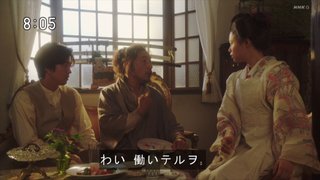 2020年後期ＮＨＫ連続テレビ小説【おちょやん】