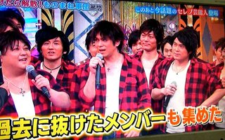 ★○○埋めクイズ★part2