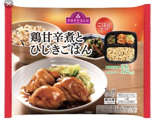 夕食難民だって