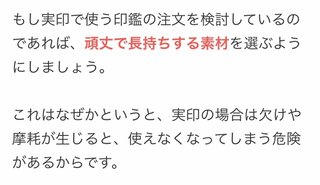 【泰葉】めげない復活