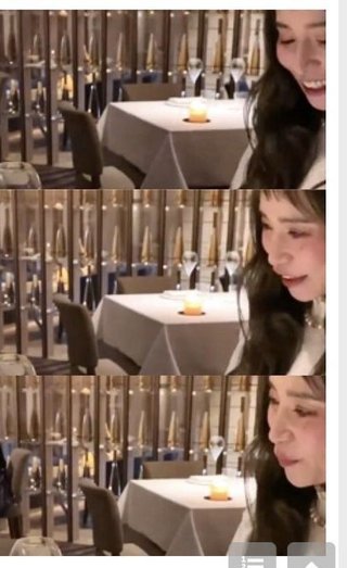 インスタせいら