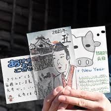 光秀公に年賀状　ファンから福知山城に届く