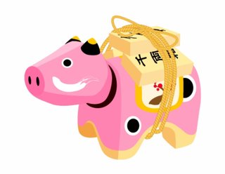 卍★ 閻魔道沙羅の刹堂 ★卍　