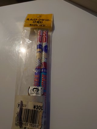 井上雄彦氏「【スラムダンク】映画になります！」