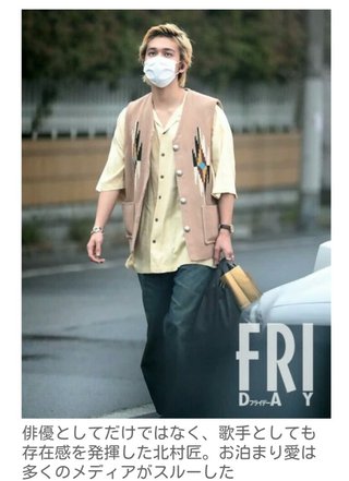 櫻井翔、山田孝之…マスコミは「忖度ばかり」でも今年は変化の兆し