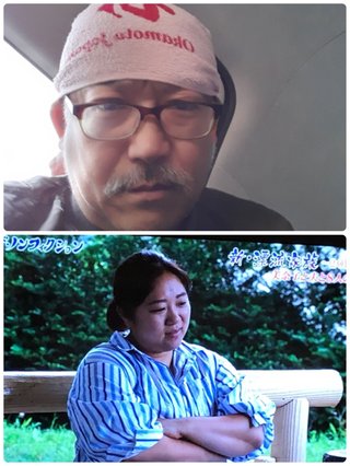美奈子がビッグダディと連絡を取らなくなった理由