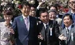 【独自】安倍前首相の秘書ら、東京地検が任意聴取…「桜を見る会」前夜祭の会費補填巡り