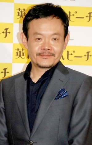 俳優の近藤芳正（59）が結婚発表