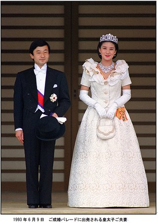 雅子さまの若い頃