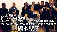 安倍スガ自民党がまた会食　今度は橋本聖子五輪相　6人で高級寿司会食