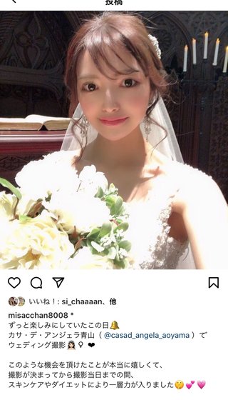 クルーズブログ 