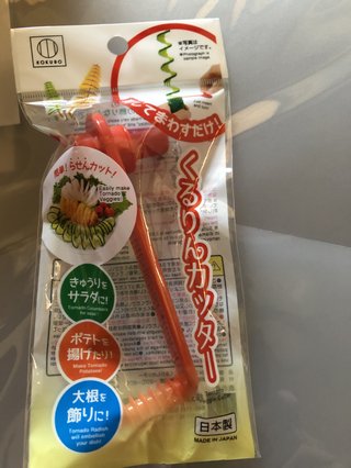ダイソーお勧め商品