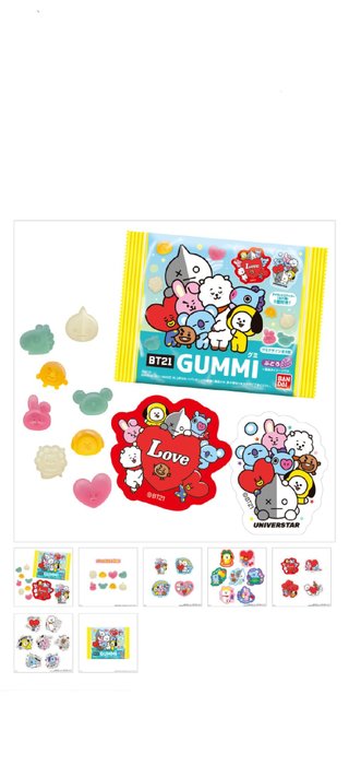 ♪BTSのおかげで毎日頑張れる♪