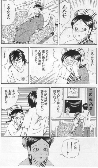 ウイグル族10万人に不妊手術 中国政府が強制か 5年で18倍