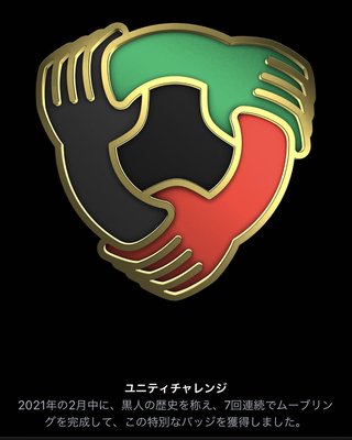 痩せるにはどうしたらいいのか？